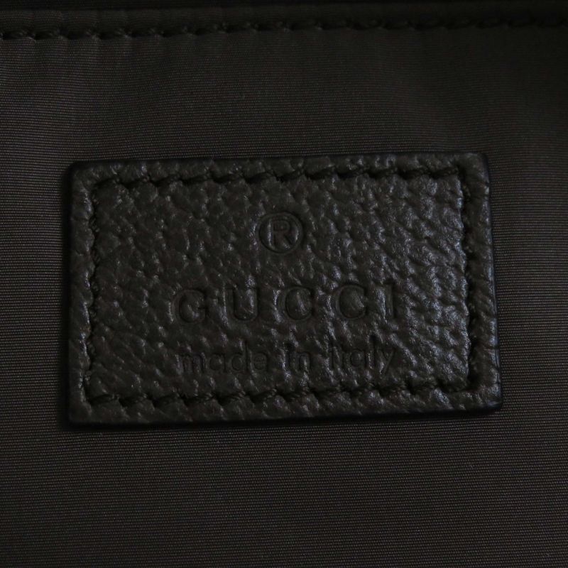 Gucci 759689 Cosmetic Case With Web Stripe GG Supreme Cosmetic Pouch/beauty