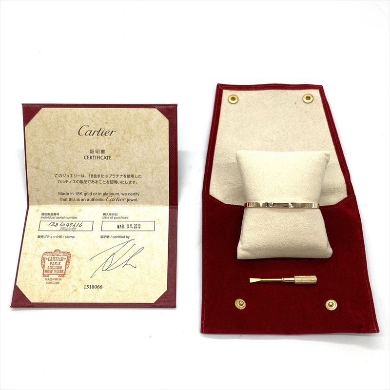 Cartier LOVE Bracelet Diamond #16 B6047600 18K Pink Gold 175g SM Half Diamond