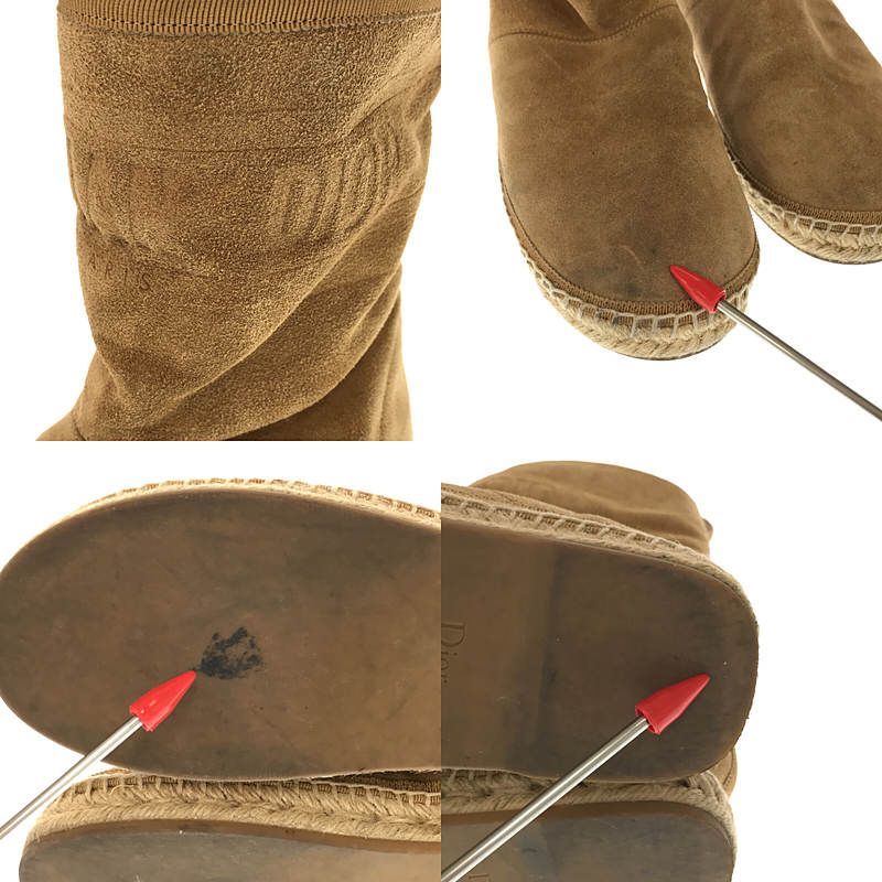 Christian DIOR | Boa Switch Mouton Leather Boots | 37.5 | Camel | Women