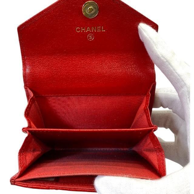 Chanel Chevron V Stitch Coin Case Coin Case Coin Purse Compact Wallet Mini