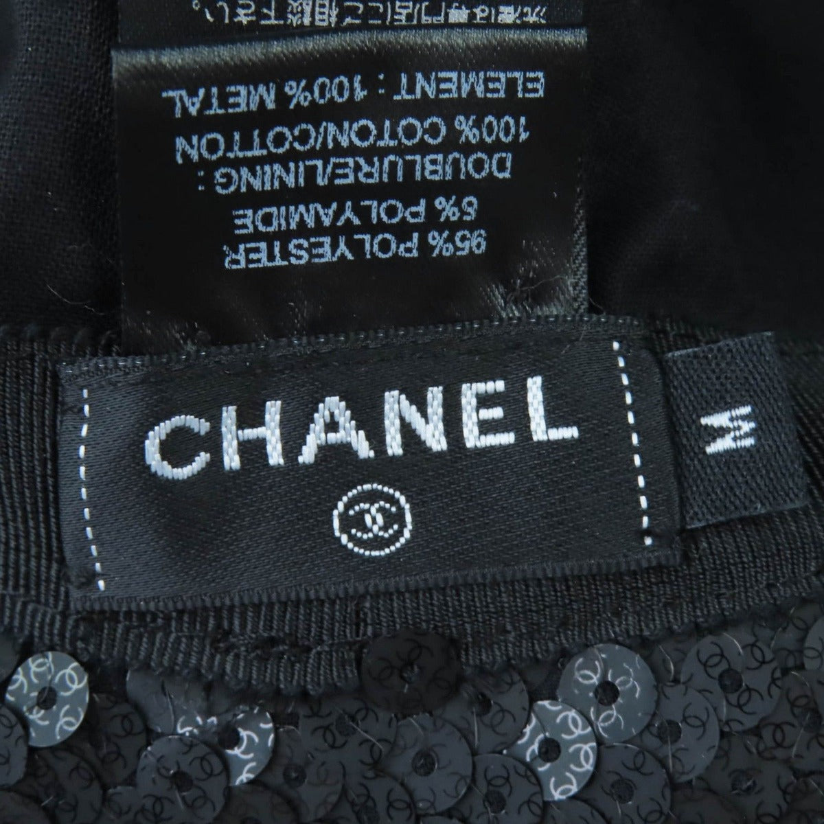 Chanel 23C CC Logo Sequin Design Bucket Hat Black M — view 8