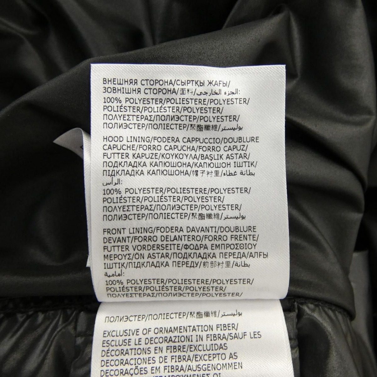 Moncler Iraclia Jacket Black — view 3