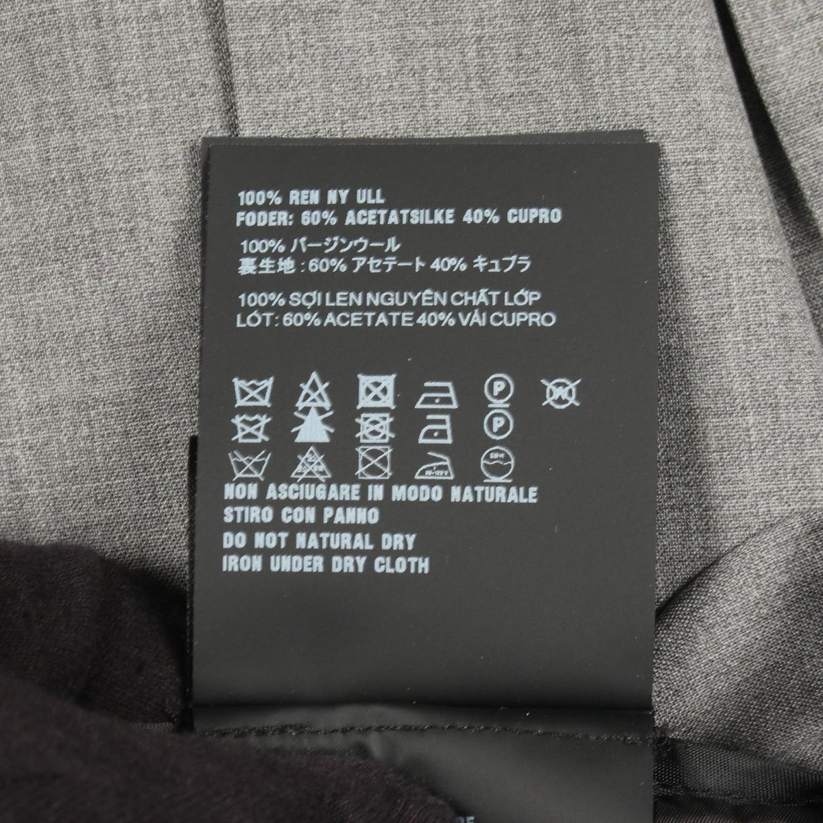 Prada Skirt Pleated Wool — view 4