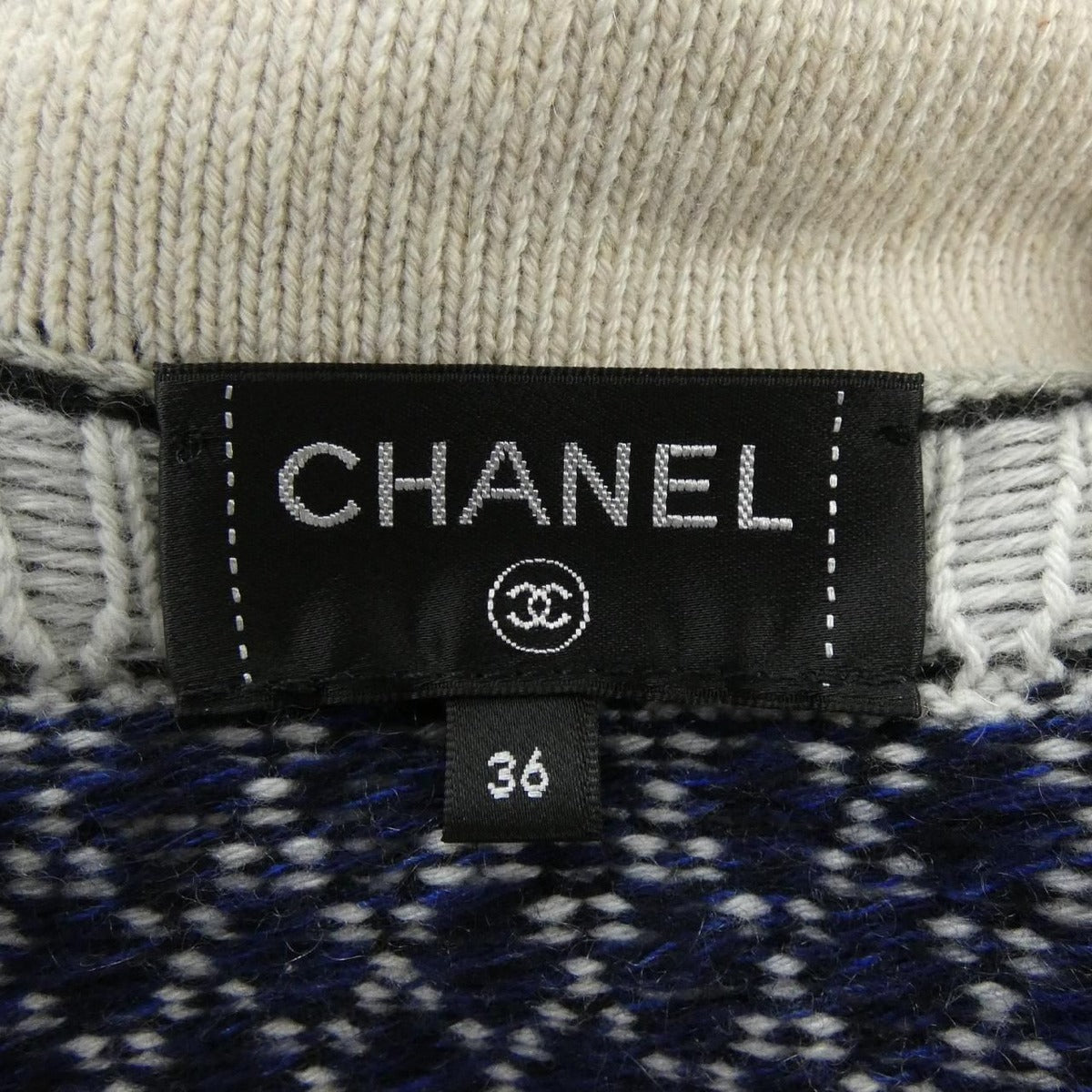 Chanel Long Cardigan Cashmere Beige — view 3