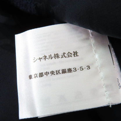 CHANEL P42610v18196 Wool Rhinestone Coco Mark Button Jacket Navy 38 Garmented