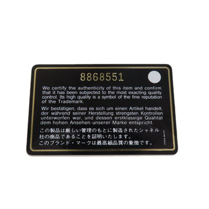 Chanel GTS Chain Tote Coco Mark Gold Hardware Tote Bag Grained Calfskin Women