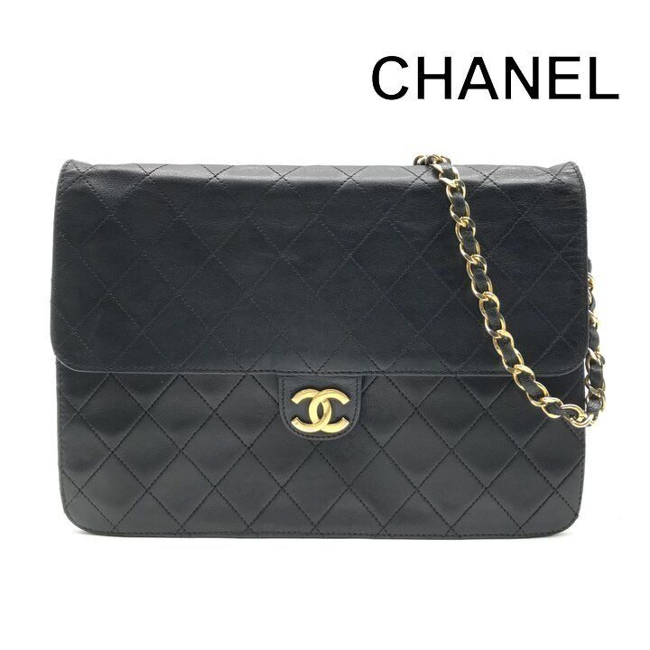 Chanel CC Logo Push Lock Quilted Leather Chain Shoulder Bag Black