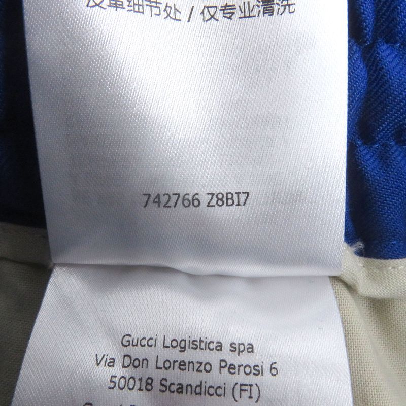 Gucci 742766 Wool Mohair Interlocking G Track Pants Blue 44 With Hangers Made