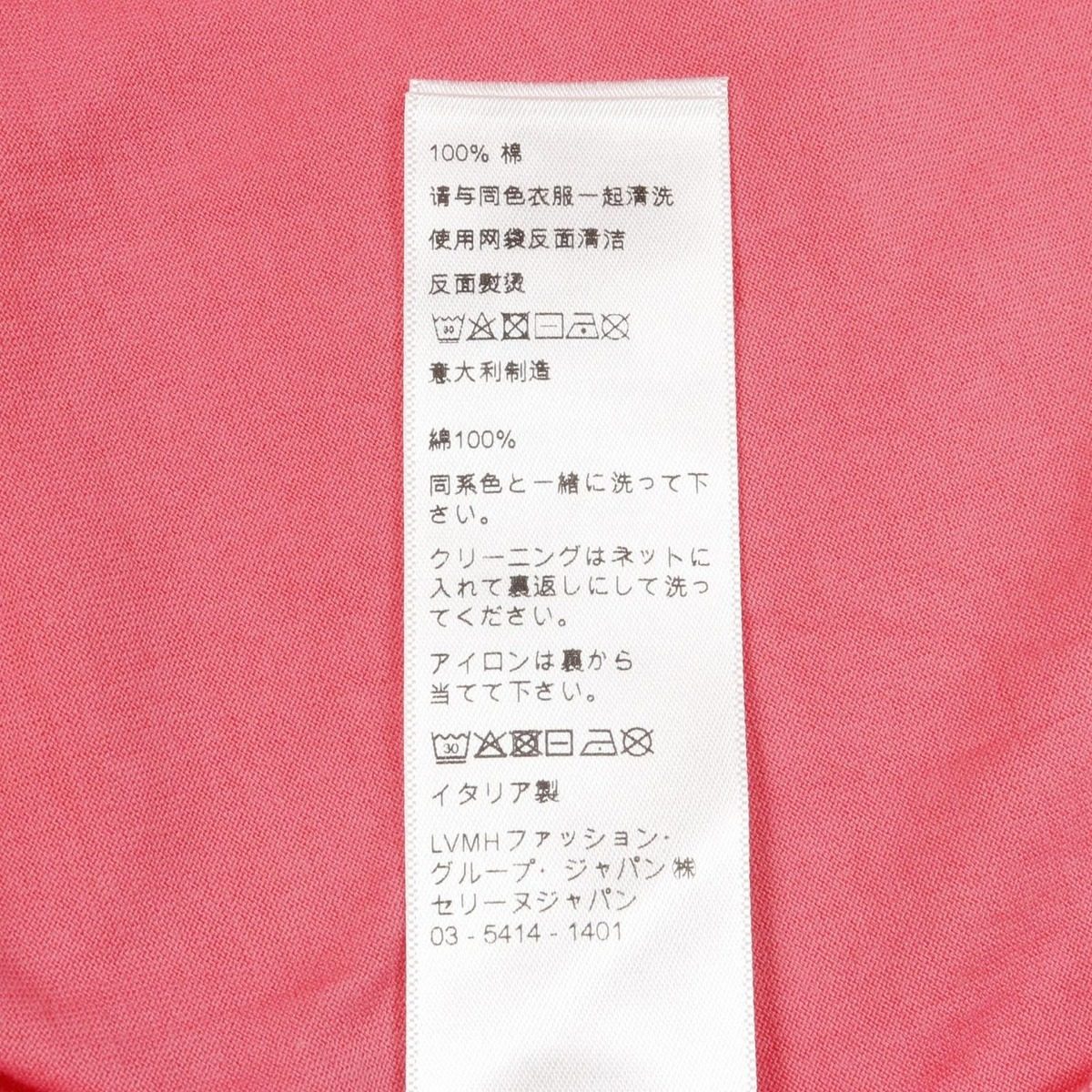 Celine Cut Soles Pink Cotton T-Shirt — view 4