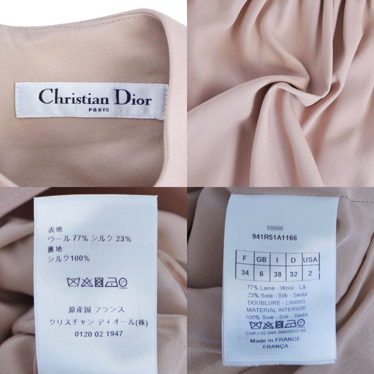 Dior Dress Pink — view 7