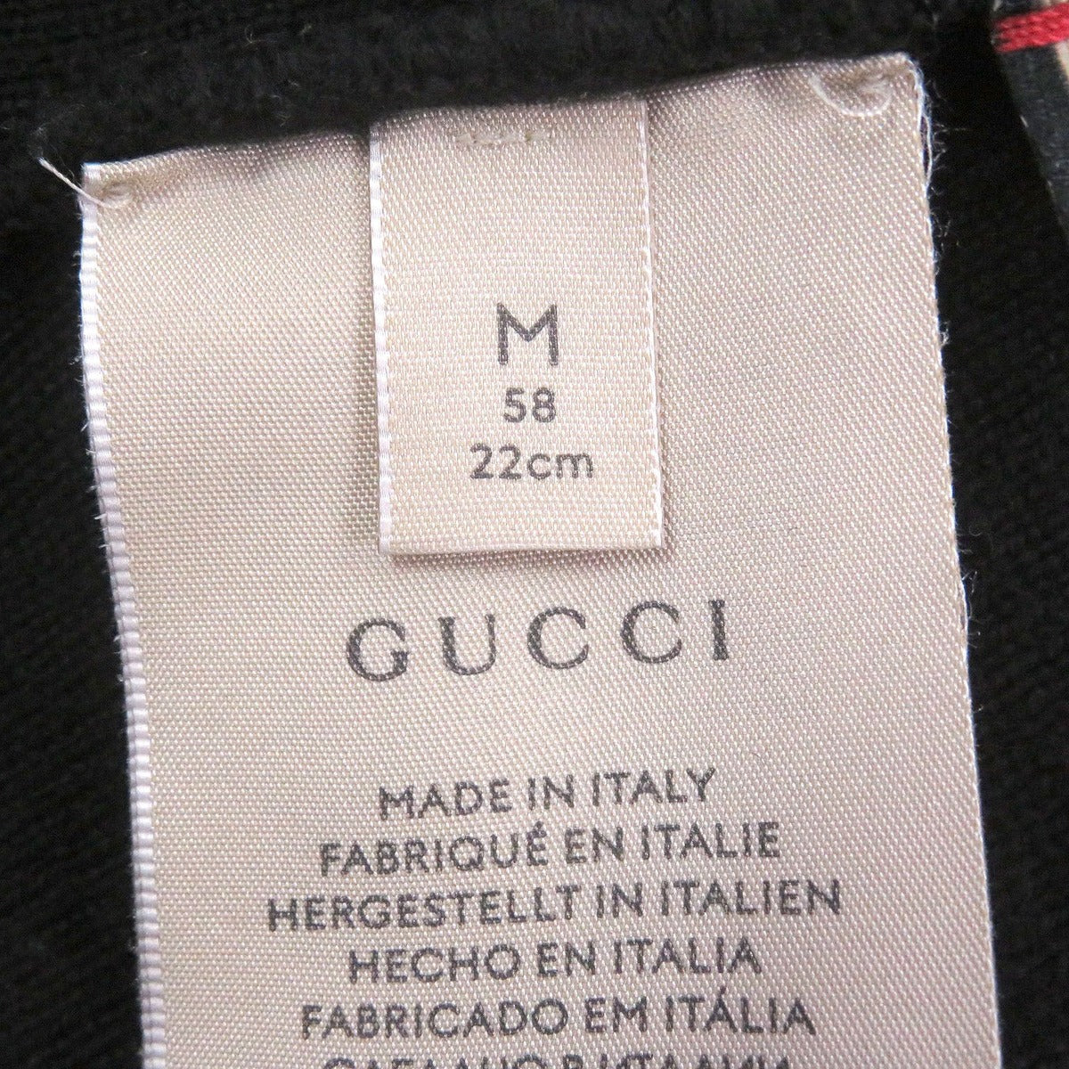 Gucci Logoworkman Beanie Knit Cap Hat Black Sweater — view 7