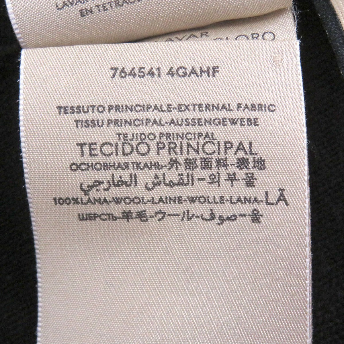 Gucci Logoworkman Beanie Knit Cap Hat Black Sweater — view 9