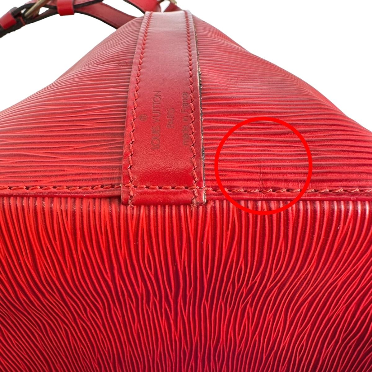 Louis Vuitton Epi Petit Noe Drawstring Shape Shoulder Bag