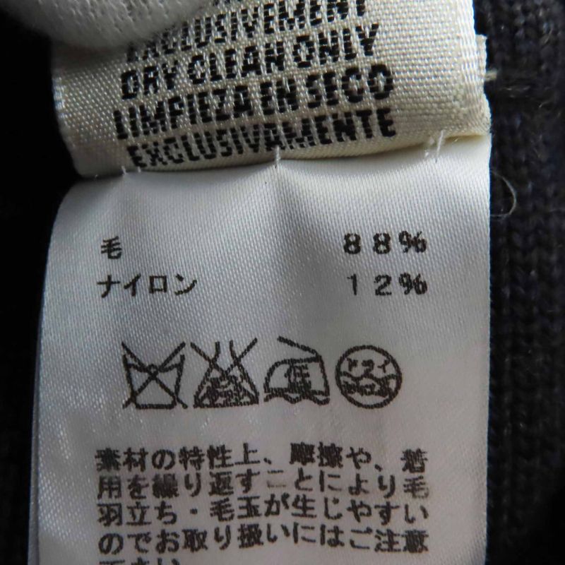 Hermes Wool H Motif Ribbed Knit Tight Skirt Charcoal Grayish 34 Made In Italy