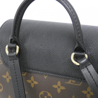 Louis Vuitton Monogram Montsouris PM Backpack Brown Marron — view 6