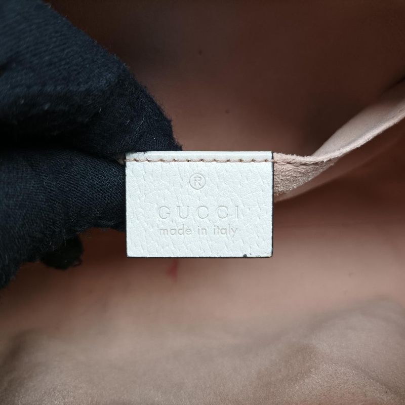 Gucci Ophidia White X Navy X Red Leather 602577 A033154308