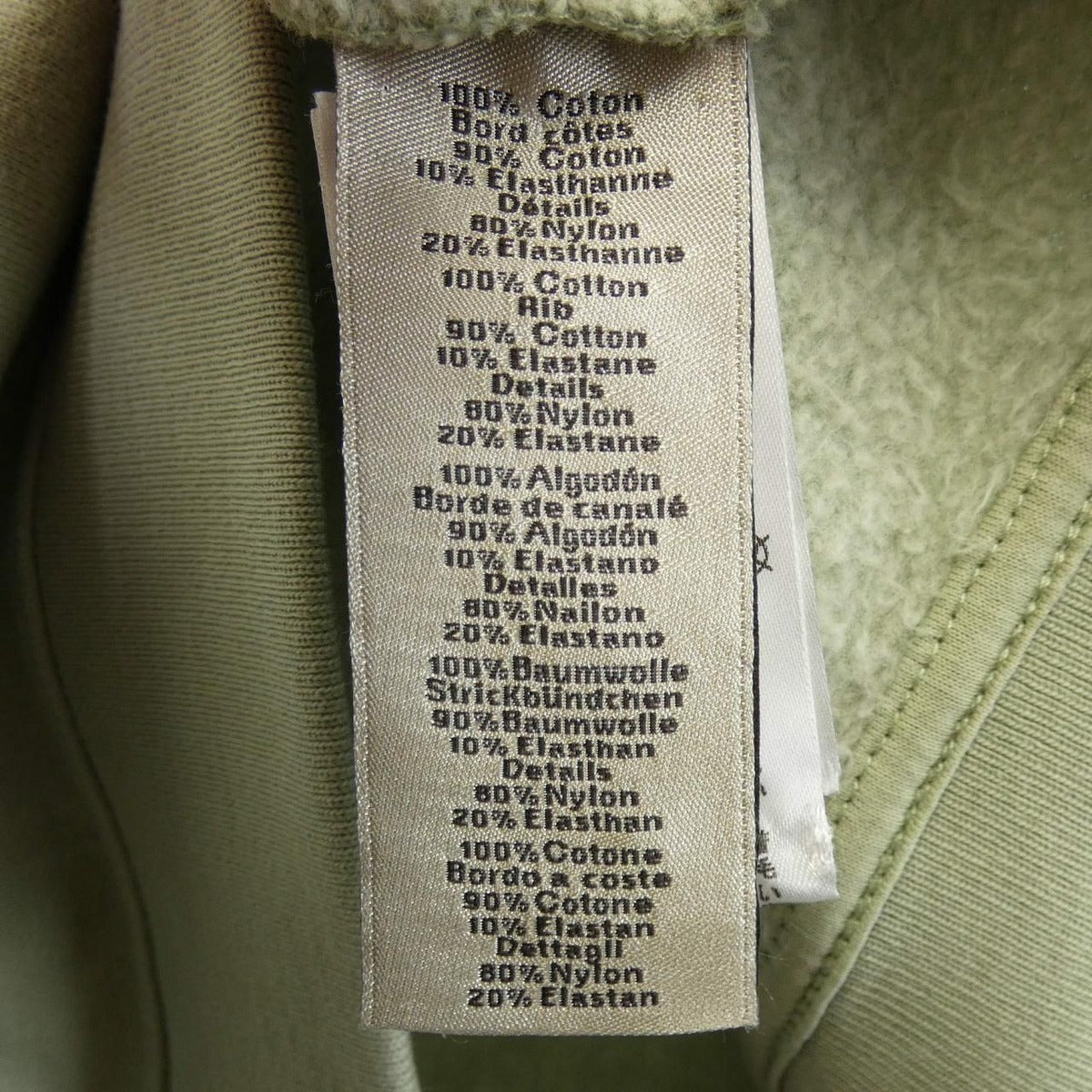 Hermes Sweatshirt Green XL — view 3