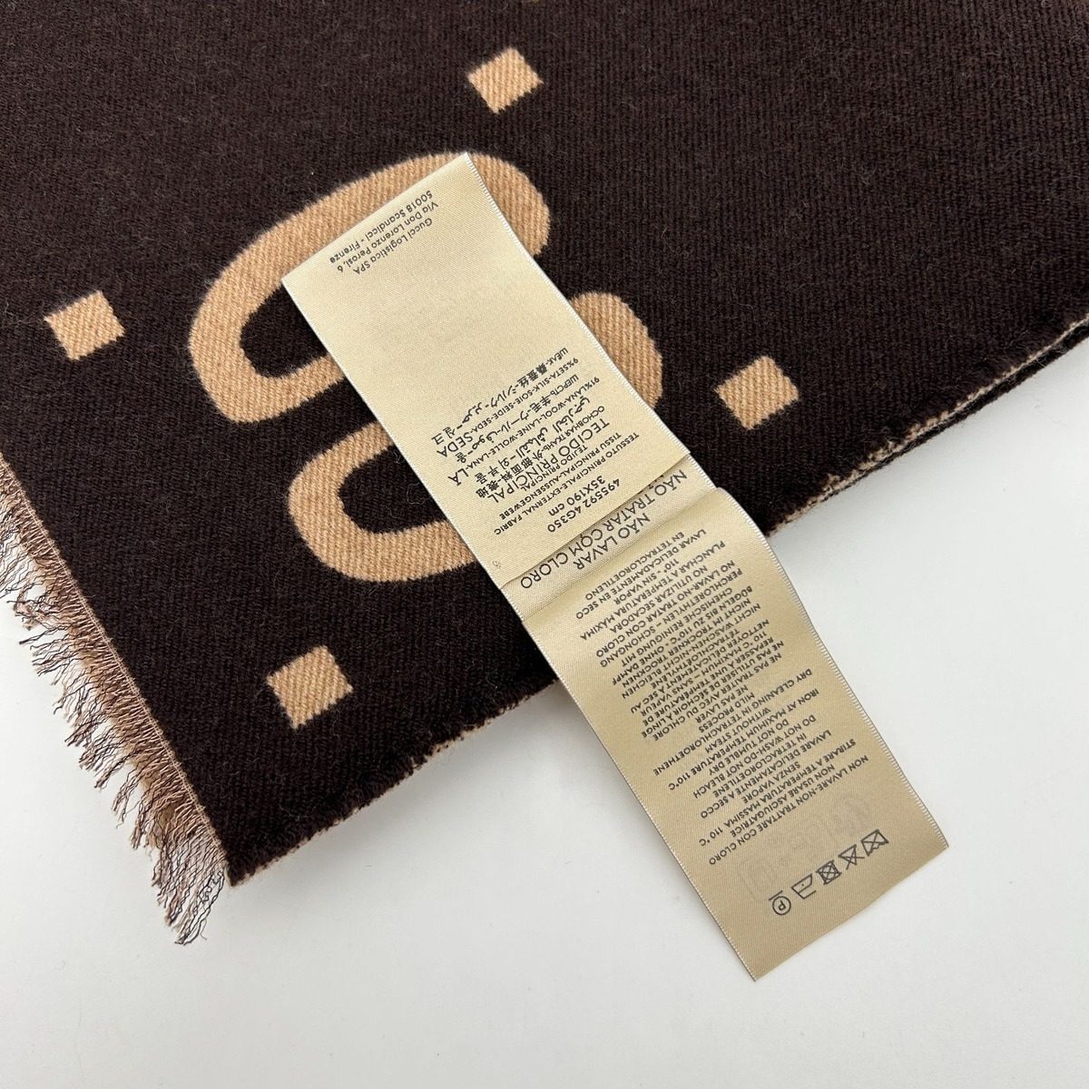 Gucci GG Jacquard Wool Silk Scarf — view 5