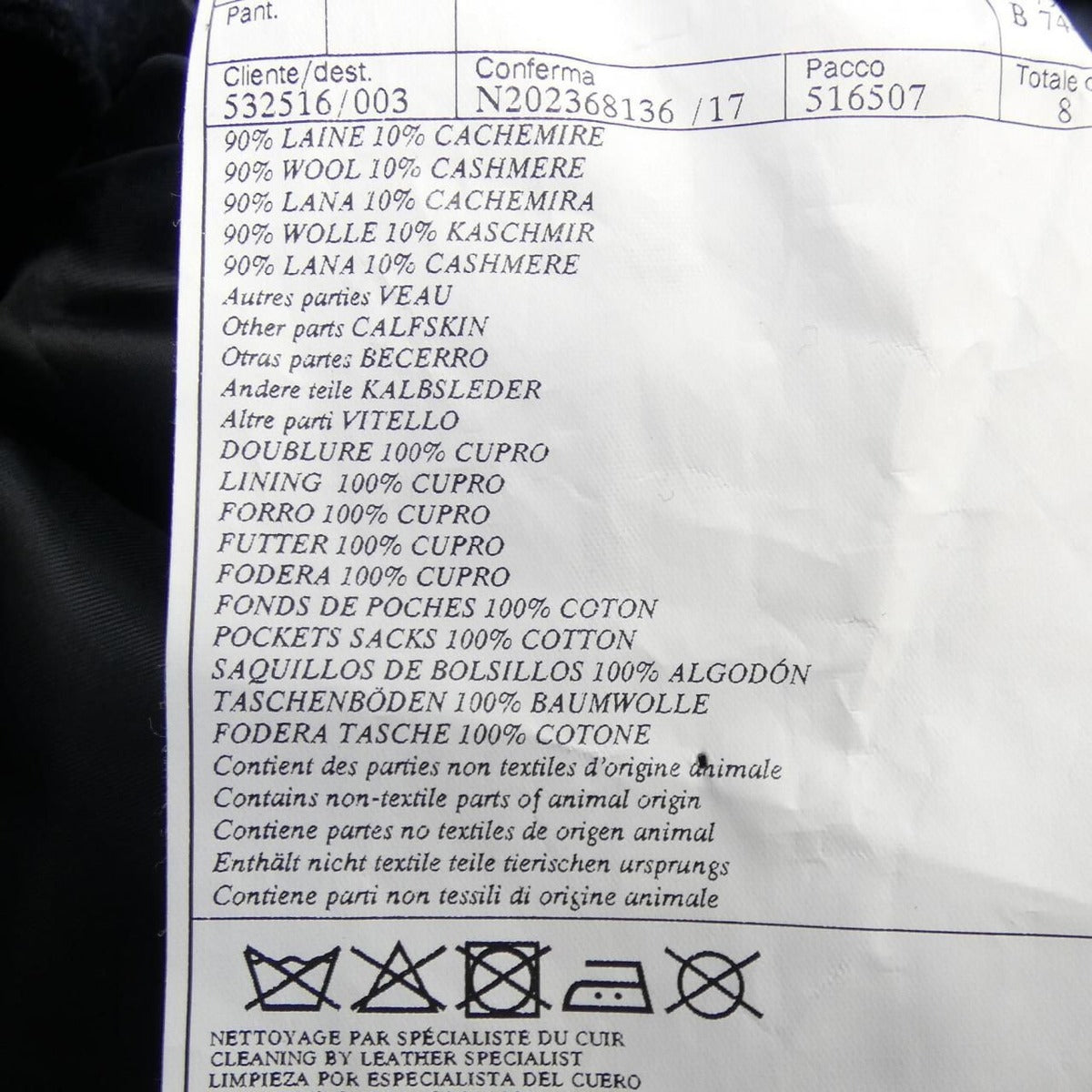 Hermes Coat Cashmere Navy — view 3