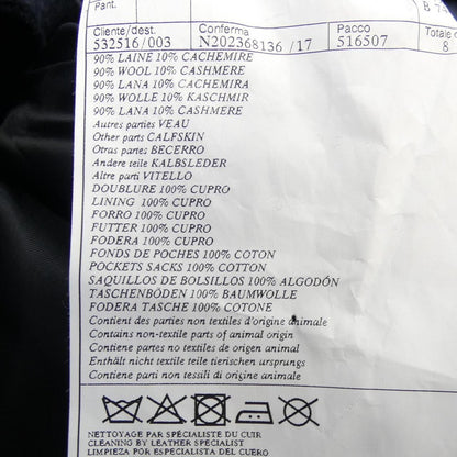 Hermes Coat Cashmere Navy — view 3