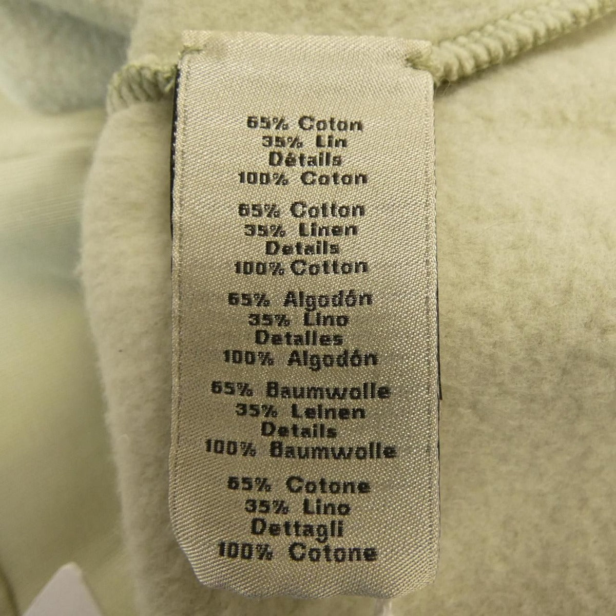 Hermes Hoodie Beige L — view 3