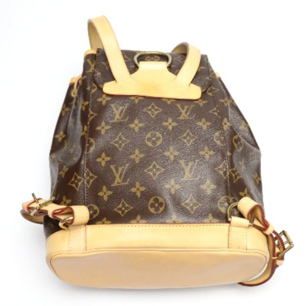 Louis Vuitton Monogram Backpack Montsouris MM Daypack