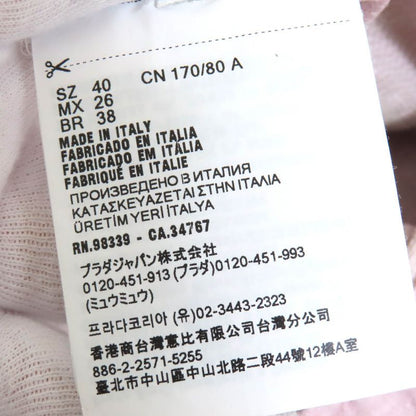 Prada 2024 P3n16 Pink Quilted Mini Dress Cotton Silk Triangle Patch Design