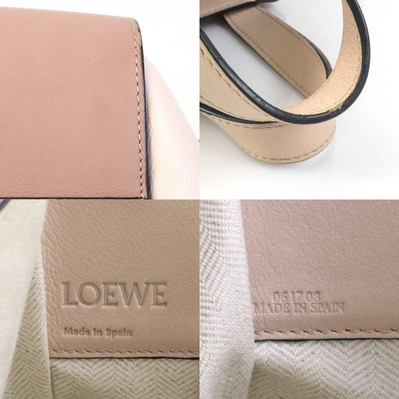 Loewe Shoulder Bag Hammock