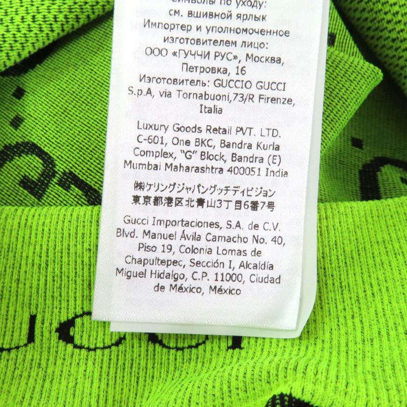 Gucci 22SS 693103 Logo Design GG Jacquard Leggings Pants Bottoms Green M Made