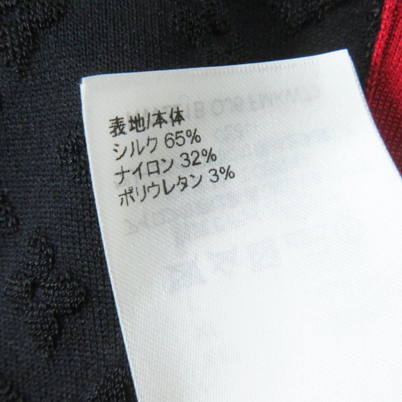 Louis Vuitton Silk Embossed Monogram Sporty Tank Top Black Red Gold Hardware S