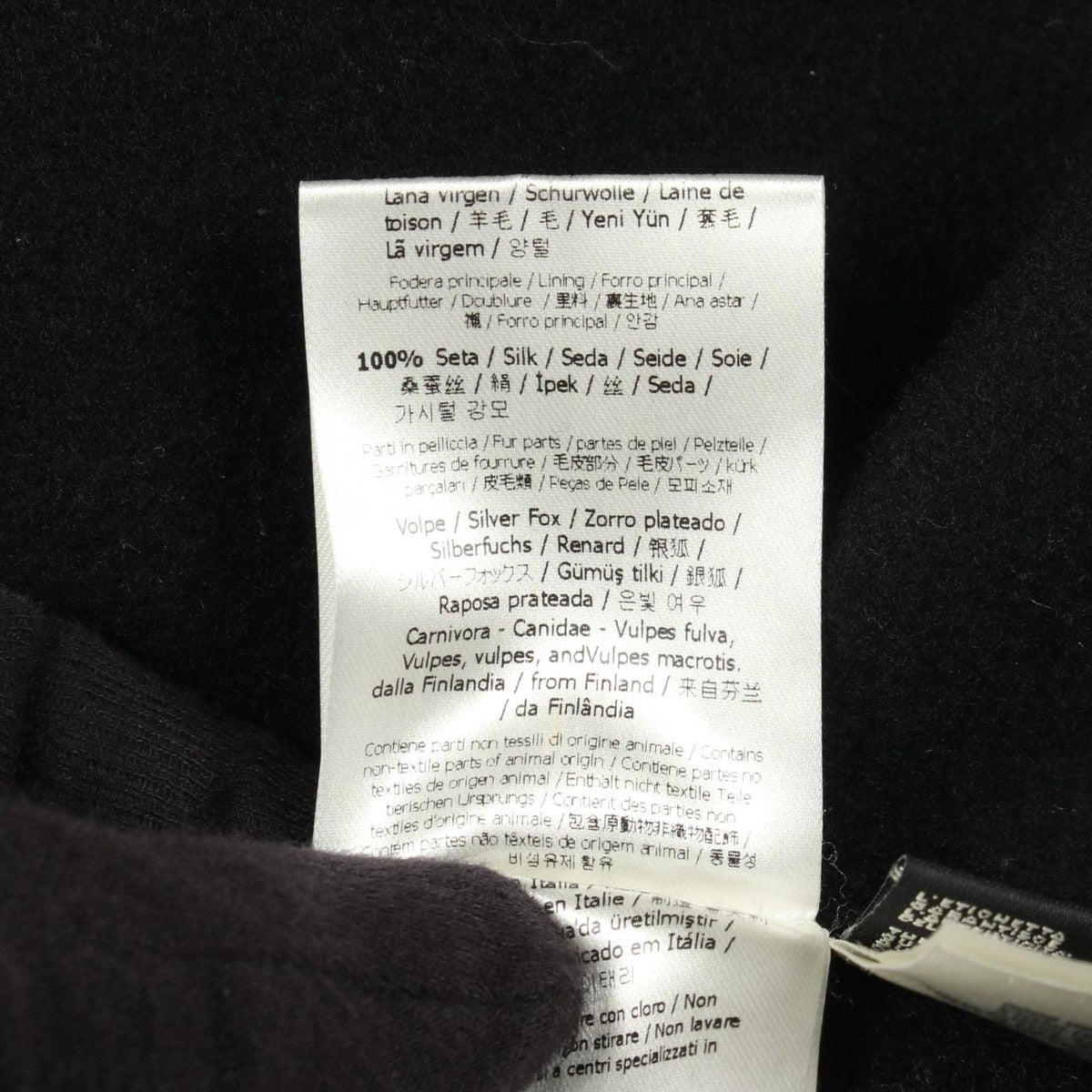 Fendi Color Wool Coat Clothing Outerwear — view 6