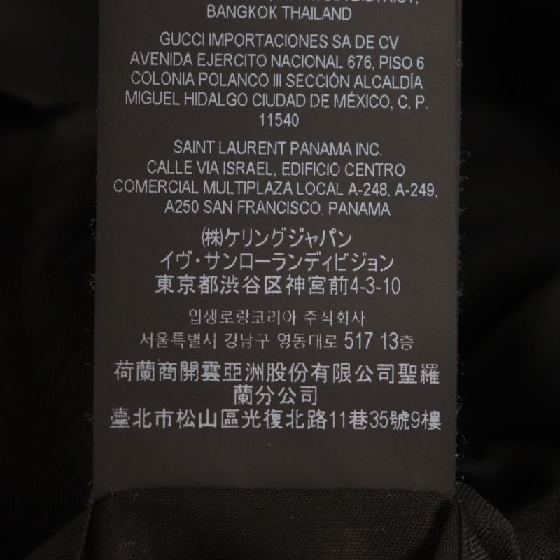  Saint Laurent Paris 2021 687349 100% Silk Lining Single Jacket Tailored