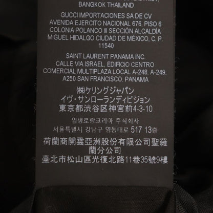  Saint Laurent Paris 2021 687349 100% Silk Lining Single Jacket Tailored