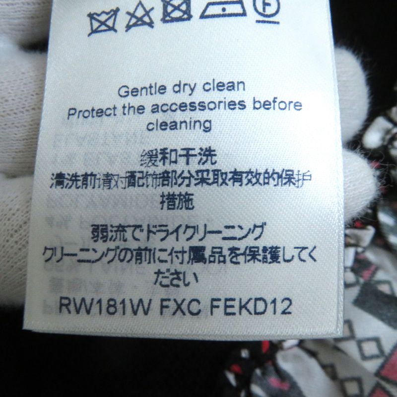 Louis Vuitton 18SS Silk Switch With Logo Button Partially All-over Pattern