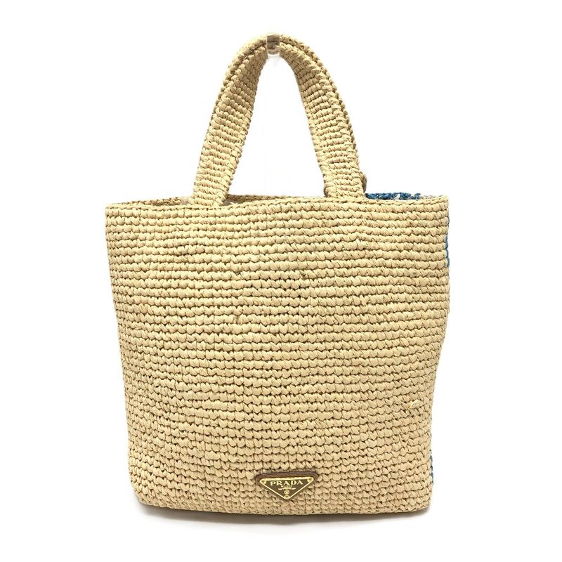 Prada Handbag Logo St Barth's Island Limited Edition 1bg454 Raffia Beige