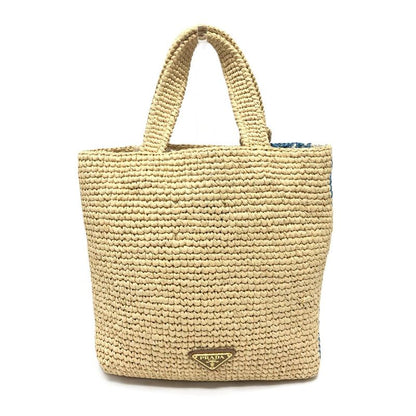 Prada Handbag Logo St Barth's Island Limited Edition 1bg454 Raffia Beige