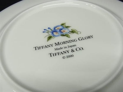 Tiffany & Co Tiffany & Co Morning Glory Plate Set Of 2 Plates Dinnerware