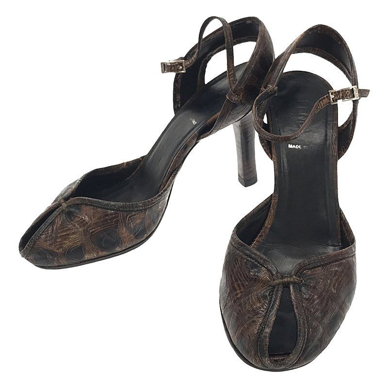 Fendi - Strap Open Toe Sandals - 35 1 2 - Brown - Women's