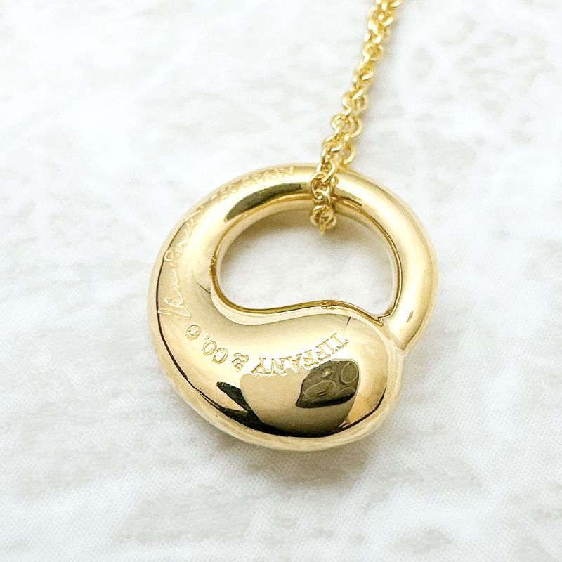 Tiffany & Co Eternal Circle Yellow Gold Necklace Approx 41cm (1614in) U