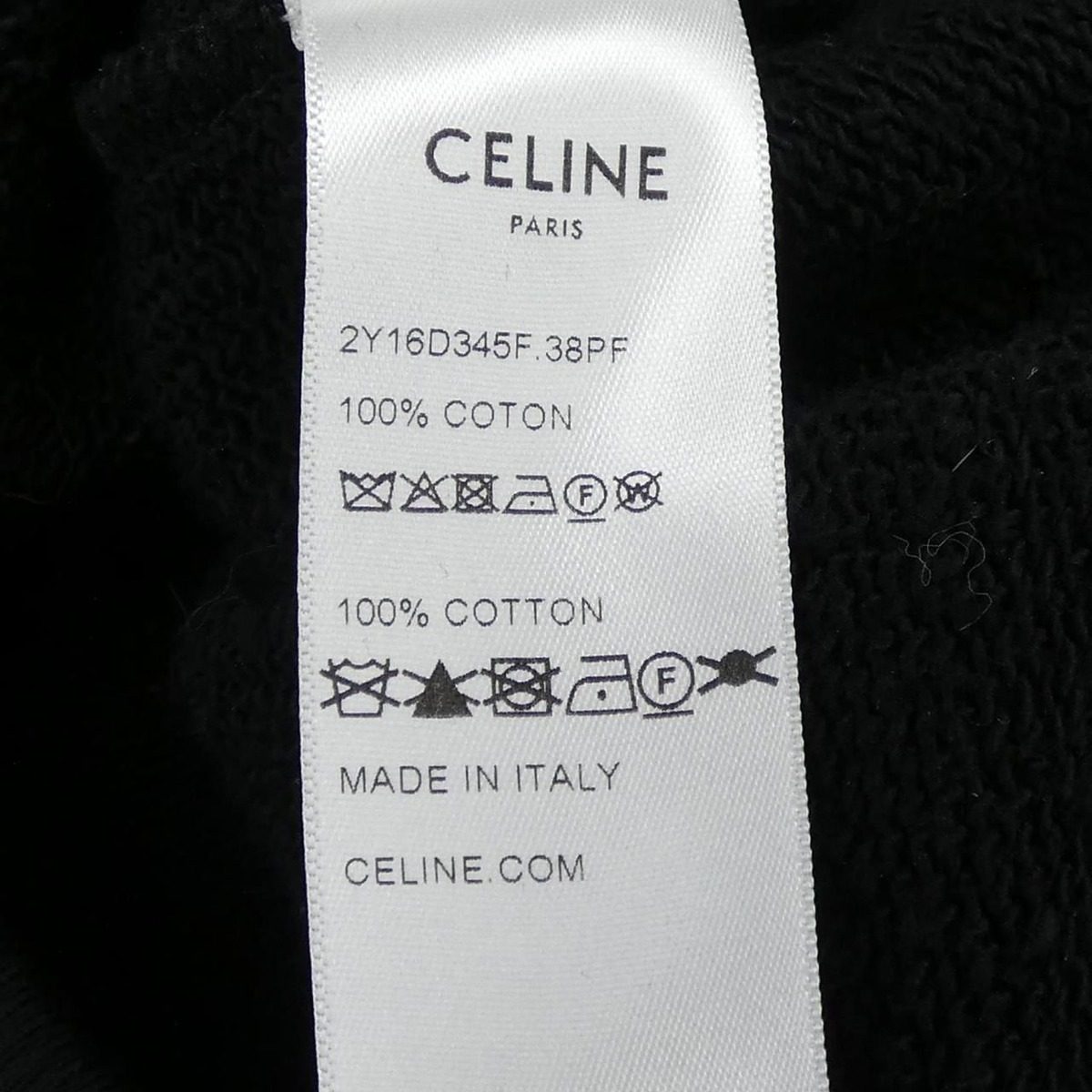 Celine Jacket Black — view 3