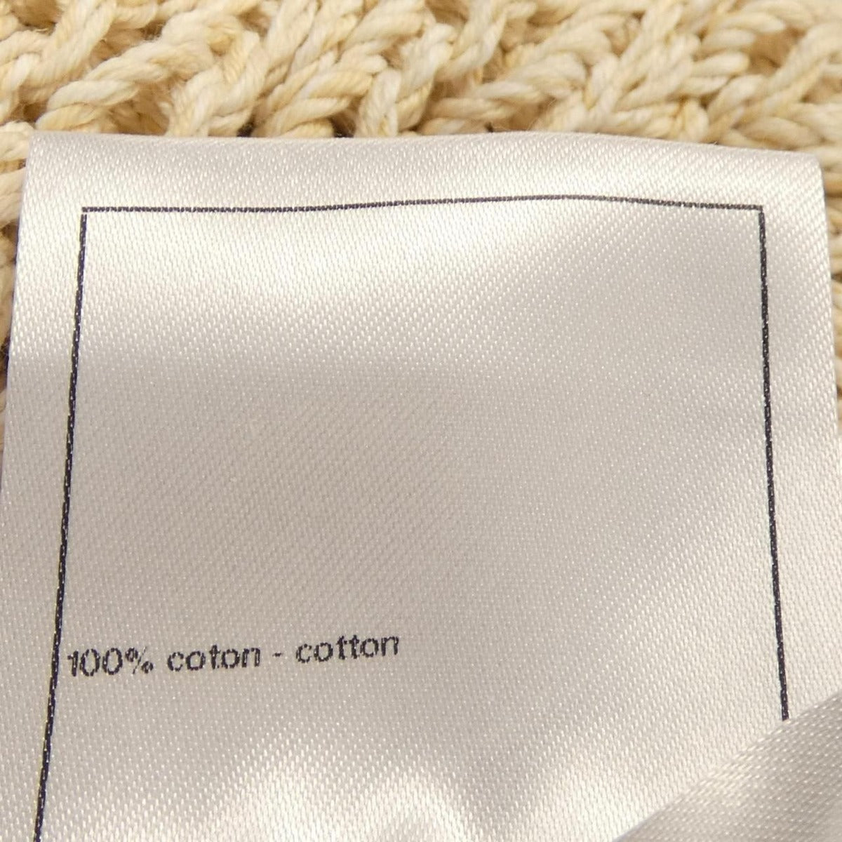 Chanel Knit Beige 34 — view 3