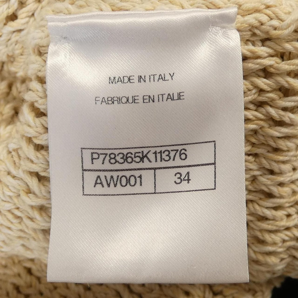 Chanel Knit Beige 34 — view 4