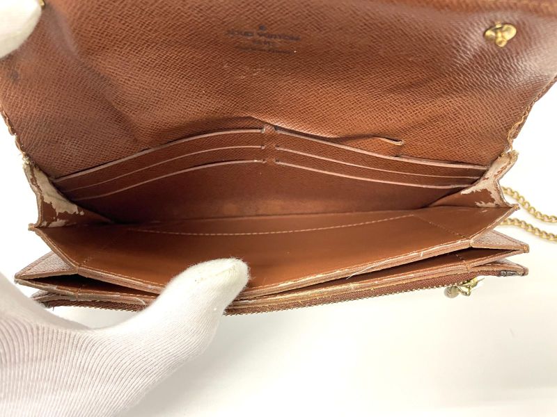 Louis Vuitton Monogram Portefeuille Accordion Long Chain Wallet M58008 Brown