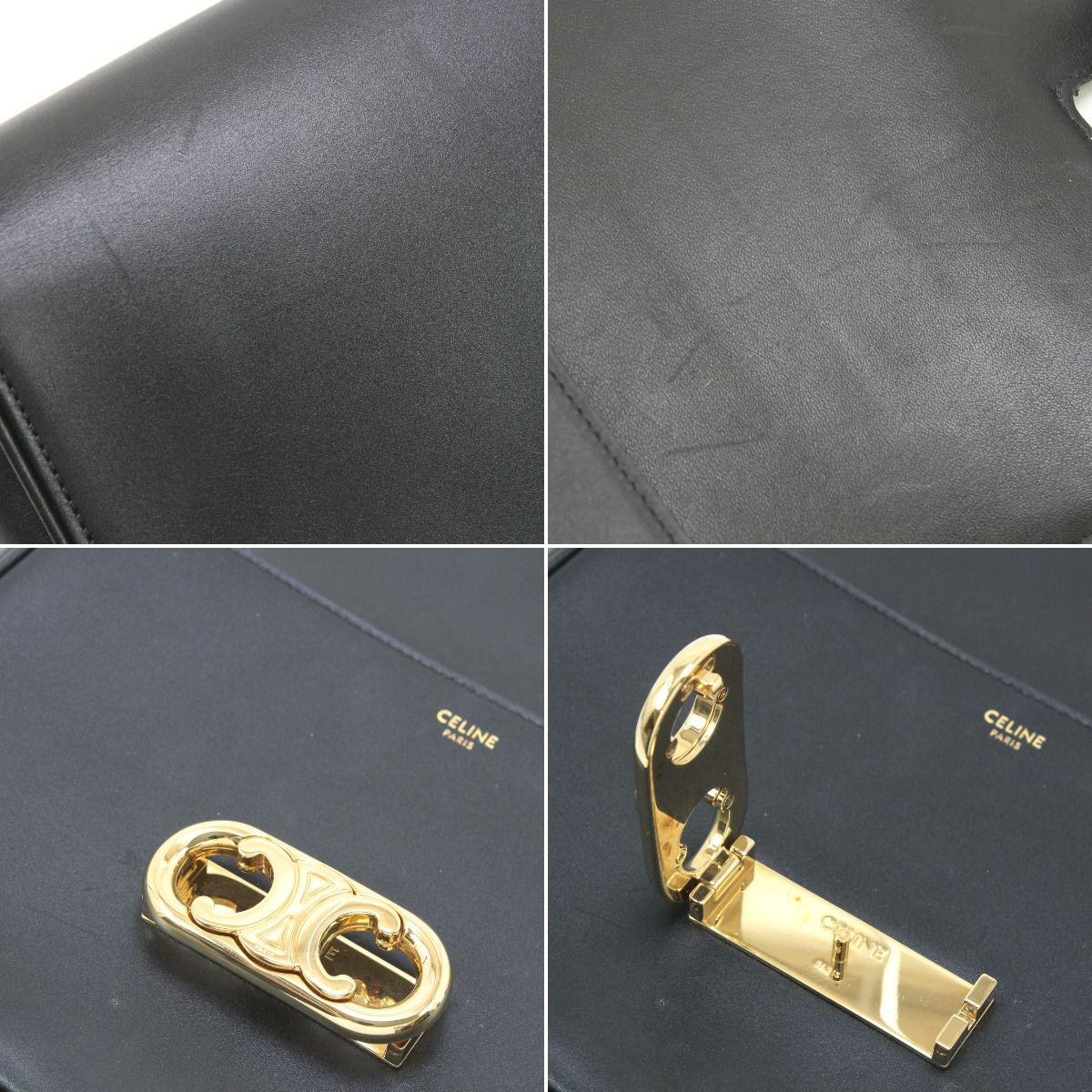 Celine Triomphe Chain Shoulder Bag Black