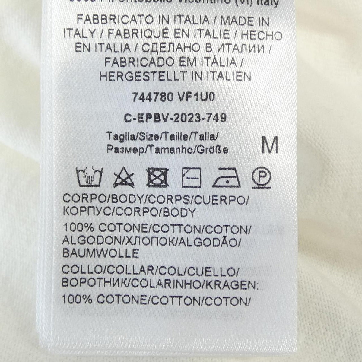 Bottega Veneta T-Shirt White M — view 3