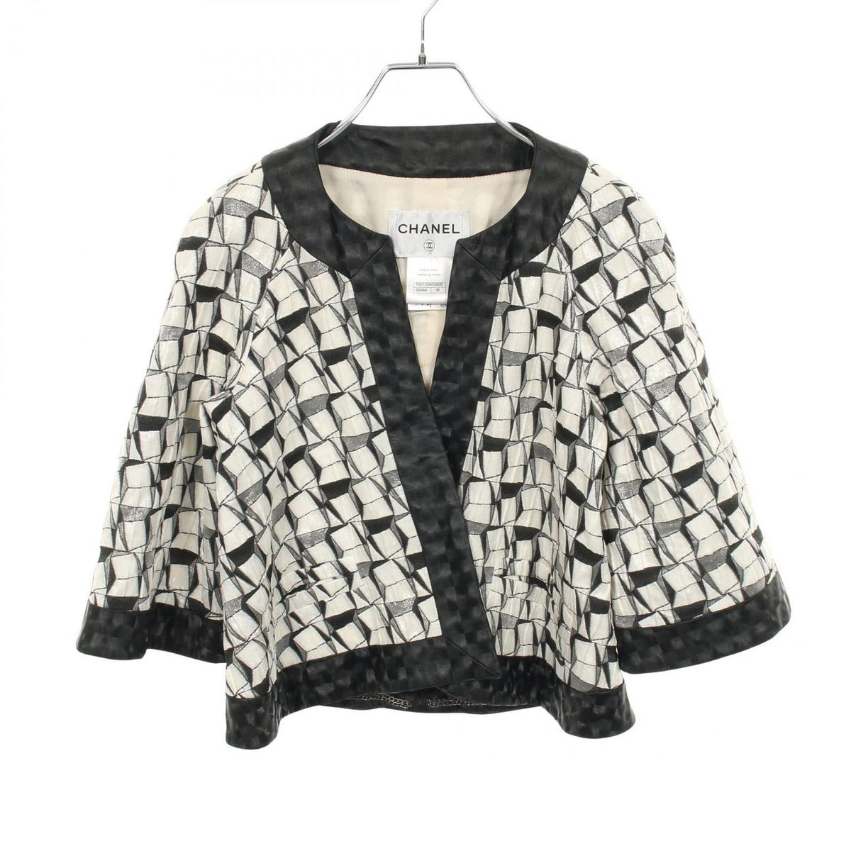 Chanel Nylon Jacket C