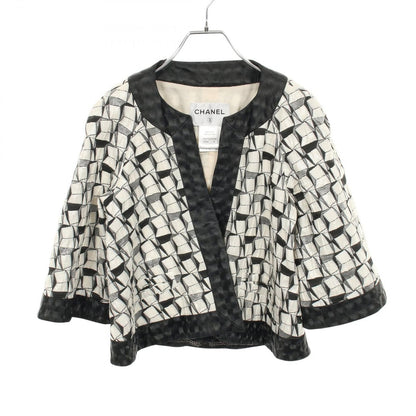 Chanel Nylon Jacket C
