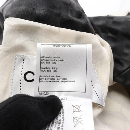 Chanel Nylon Jacket C — view 5