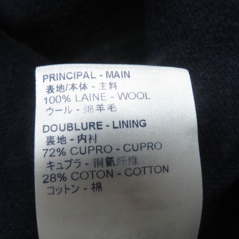 Louis Vuitton 20AW Wool Lined Giant Monogram Double Face Chester Coat Navy 52