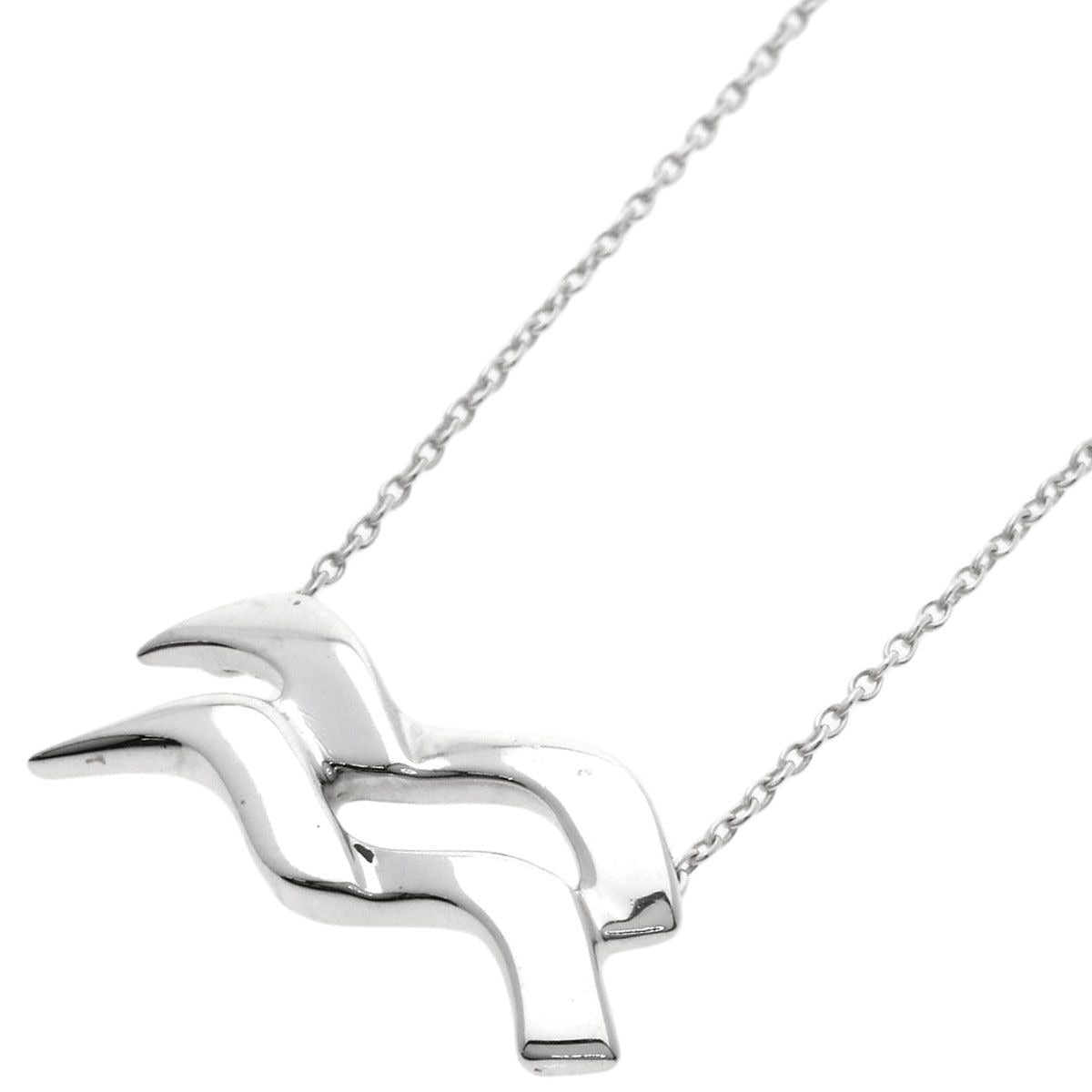 Tiffany & Co. Paloma Picasso Aquarius Necklace